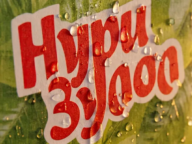 Продукция ЗАО Оби Зулол